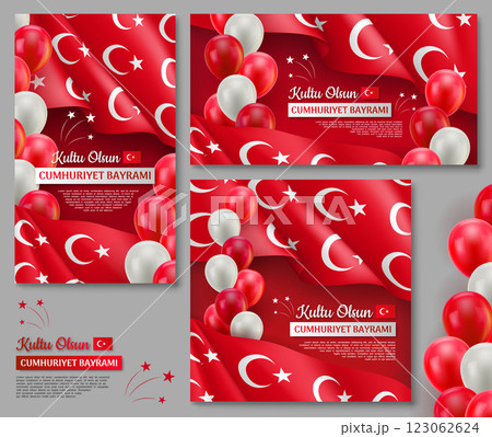 Happy turkish national day posters set 123062624