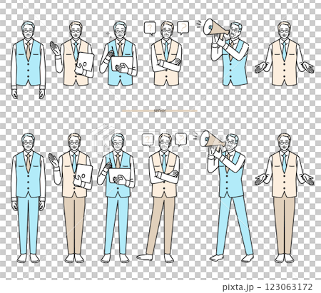 Senior business person 123063172