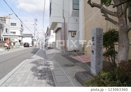 信州　松本市市街地　旧町名標識　「宮村町（みやむらまち）」近傍の光景 123063360