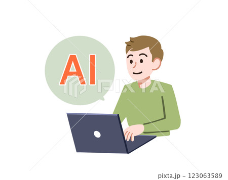 AIを扱う男性 AIを扱う男性 123063589