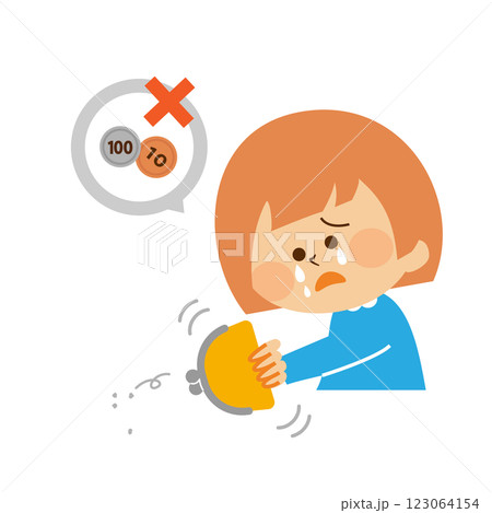 お小遣い 子供とお金のイメージイラスト お小遣い 子供とお金のイメージイラスト 123064154
