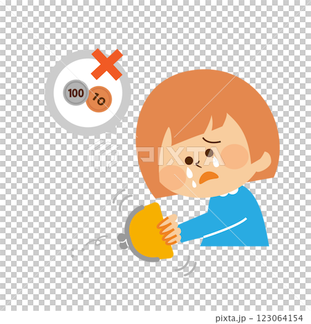 Pocket money - illustration of children and money 123064154