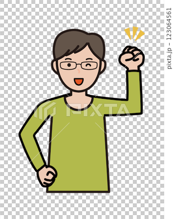 ガッツポーズでやる気満々のインテリ風の若い男性の上半身イラスト ガッツポーズでやる気満々のインテリ風の若い男性の上半身イラスト 123064561