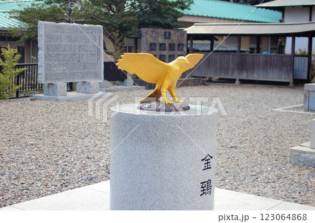 北九州市の筑前黒崎岡田宮 【金鵄】 北九州市の筑前黒崎岡田宮 【金鵄】 123064868