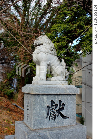 北九州市の筑前黒崎岡田宮 【狛犬】 123065124