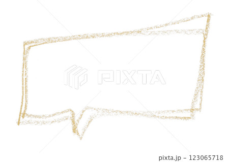 Separate light brown speech bubbles on transparent background. Separate light brown speech bubbles on transparent background. 123065718