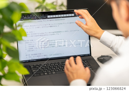 YouTubeチャンネル運用代行業務委託契約書 法務 契約書類作成 YouTubeチャンネル運用代行業務委託契約書 法務 契約書類作成 123066824