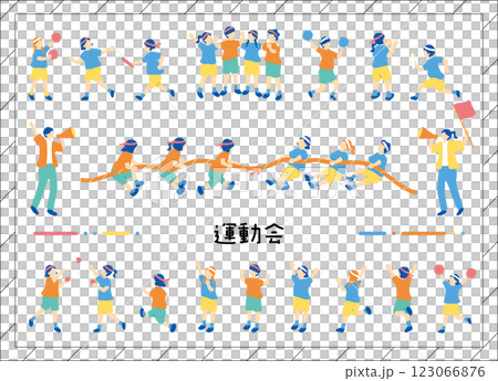孩子們享受運動會 123066876