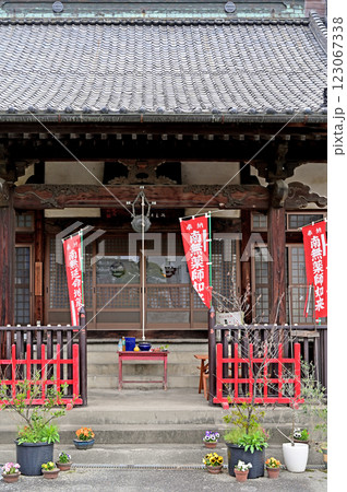 中山道高崎宿散歩：真言宗 延養寺　高崎市あら町 123067338