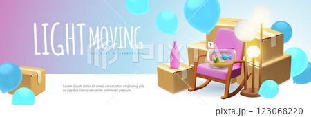Light moving service 3D landing page banner vector design, cardboard boxes stack, armchair, lamp with balloons delivery 123068220