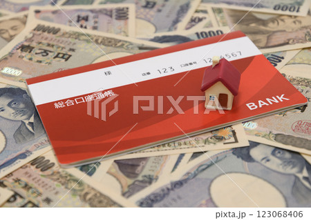 お金と通帳と家 お金と通帳と家 123068406