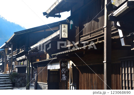 中山道　妻籠宿 123068690