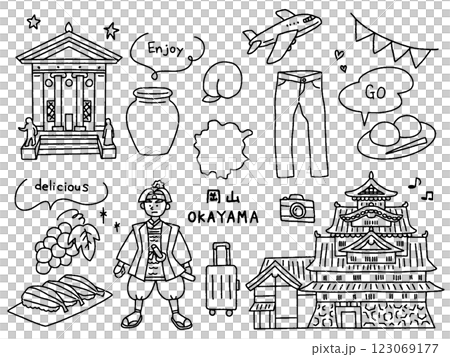 岡山の手描きイラストセットのイラスト素材 [123069177] - PIXTA
