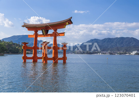 【広島宮島　大鳥居】 123070401