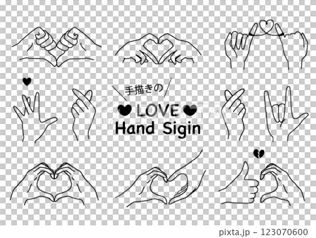 かわいいおしゃれな手描きLOVEハンドサインのイラスト素材 [123070600