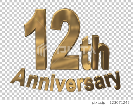 3DCG文字「12th Anniversary/12周年マークキラキラ」ゴールド,金 3DCG文字「12th Anniversary/12周年マークキラキラ」ゴールド,金 123071245