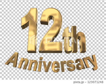 3DCG文字「12th Anniversary/12周年マークキラキラ」ゴールド,金 123071248
