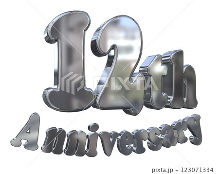 3DCG文字「12th Anniversary/12周年マークキラキラ」シルバー,銀 3DCG文字「12th Anniversary/12周年マークキラキラ」シルバー,銀 123071334