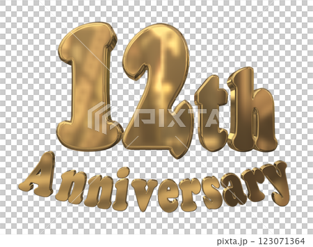 3DCG letters "12th Anniversary/12th Anniversary mark glitter" Gold, Gold 123071364