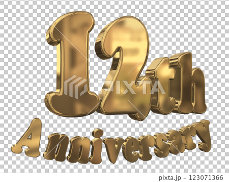 3DCG文字「12th Anniversary/12周年マークキラキラ」ゴールド,金 123071366