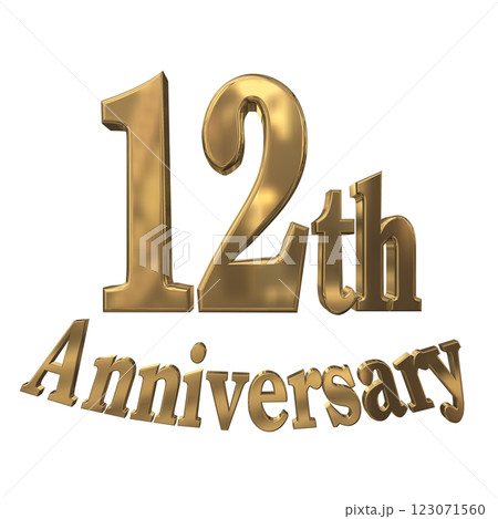 3DCG文字「12th Anniversary/12周年マークキラキラ」ゴールド,金 3DCG文字「12th Anniversary/12周年マークキラキラ」ゴールド,金 123071560