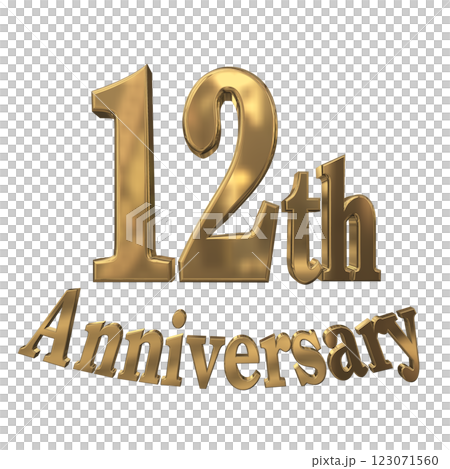 3DCG文字「12th Anniversary/12周年マークキラキラ」ゴールド,金 3DCG文字「12th Anniversary/12周年マークキラキラ」ゴールド,金 123071560