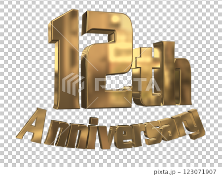 3DCG 字母“12 週年/12 週年紀念閃光”金色,金色 3DCG 字母“12 週年/12 週年紀念閃光”金色,金色 123071907