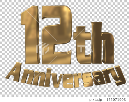 3DCG 字母“12 週年/12 週年紀念閃光”金色，金色 123071908