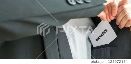 Business manager Business manager 123072184