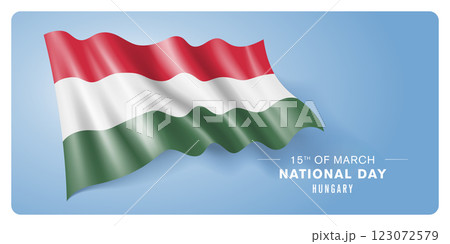 Hungary national day vector banner, greeting card Hungary national day vector banner, greeting card 123072579