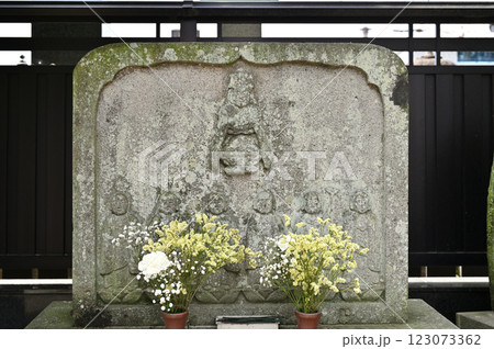 中山道高崎宿散歩:曹洞宗 長松寺 高崎市赤坂町 中山道高崎宿散歩:曹洞宗 長松寺 高崎市赤坂町 123073362