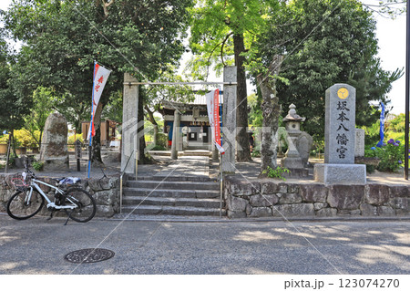 福岡県太宰府市の令和ゆかりの地坂本八幡宮 123074270