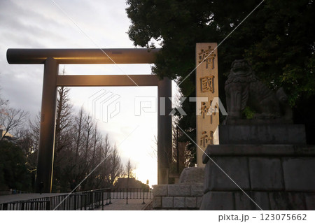 250127_065靖国神社 250127_065靖国神社 123075662