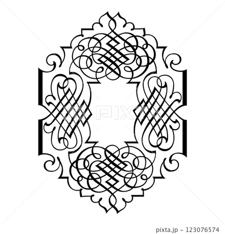 Vintage forged floral classic calligraphic retro vignette scroll frames ornamental design elements black set isolated vector 123076574