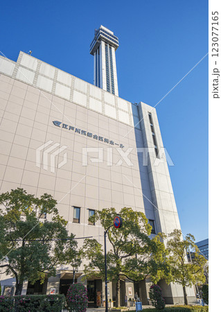 船堀タワー 船堀タワー 123077165