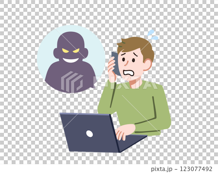 Man caught in fraud 123077492