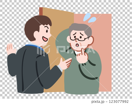 訪問販売に困るおじいさん 訪問販売に困るおじいさん 123077992