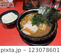 家系ラーメン 123078601