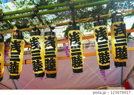 鳥越祭(東京都台東区鳥越)の風景(2024年6月撮影) 鳥越祭(東京都台東区鳥越)の風景(2024年6月撮影) 123078917