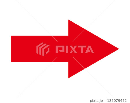 シンプルな右向きの赤い矢印　白背景 123079452