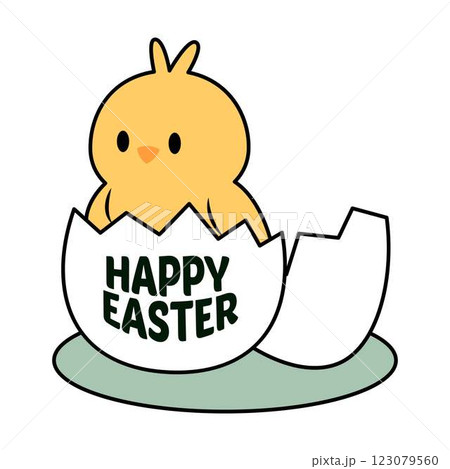 Happy Easter Typography Isolated White Background  123079560