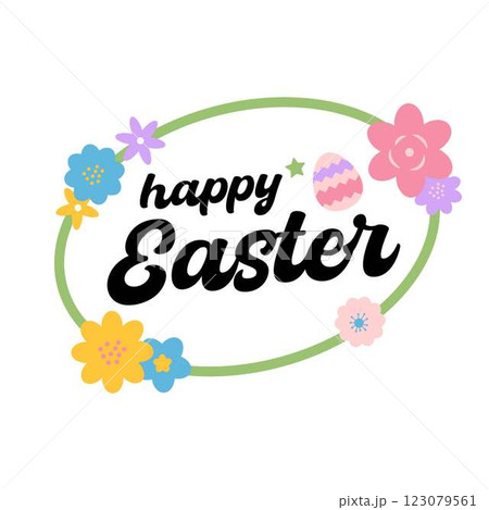 Happy Easter Calligraphy Hand Lettering Isolated  123079561