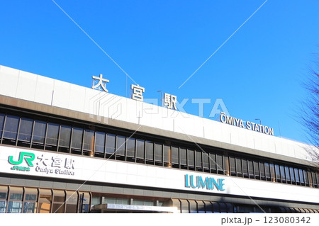 埼玉県さいたま市、大宮駅の風景 埼玉県さいたま市、大宮駅の風景 123080342