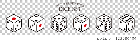 Vector illustration set of simple white dice with numbers 1 to 6 Vector illustration set of simple white dice with numbers 1 to 6 123080484