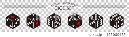 Vector illustration set of simple black dice with numbers from 1 to 6 123080485