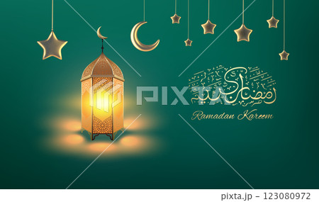 Golden Ramadan lantern vector with crescent moon and stars on green background, elegant Islamic decoration, Ramadan calligraphy, festive Eid Mubarak greeting card. Luxury spiritual design Golden Ramadan lantern vector with crescent moon and stars on green background, elegant Islamic decoration, Ramadan calligraphy, festive Eid Mubarak greeting card. Luxury spiritual design 123080972