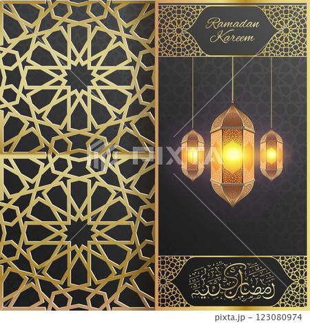 Elegant Ramadan Kareem greeting card with golden lanterns. Gold islamic pattern on black background. Festive Eid Mubarak celebration, Ramadan calligraphy traditional Islamic art. 123080974