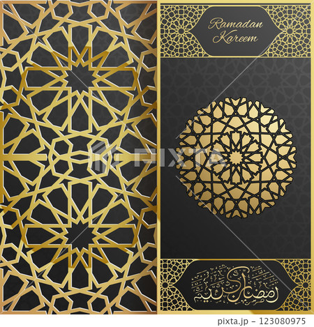Elegant Ramadan Kareem greeting card with golden Islamic pattern, luxury black and gold design, Ramadan calligraphy , festive Eid Mubarak celebration, traditional Islamic art and Ramadan calligraphy 123080975