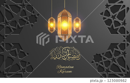 Elegant Ramadan Kareem greeting card with glowing Arabic lanterns, golden calligraphy, and intricate geometric Islamic patterns on a dark background, symbolizing spirituality, faith, and festivity. Elegant Ramadan Kareem greeting card with glowing Arabic lanterns, golden calligraphy, and intricate geometric Islamic patterns on a dark background, symbolizing spirituality, faith, and festivity. 123080982