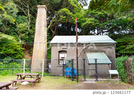 猿島の発電所 神奈川県横須賀市 猿島の発電所 神奈川県横須賀市 123081177